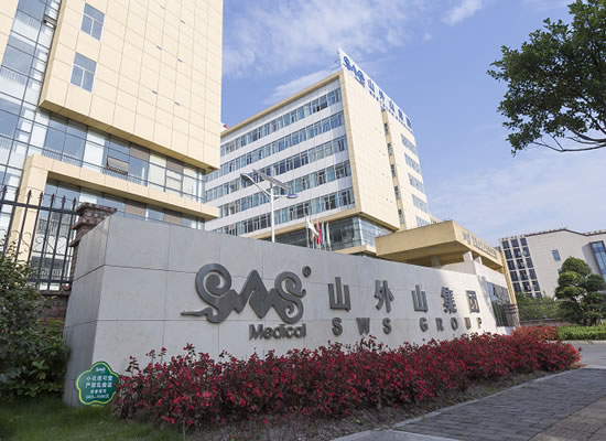 重磅！山外山公司完成數(shù)億元戰(zhàn)略融資